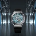 Reloj G-Shock Classic Style Metal Covered GBM-2100A-1A2ER