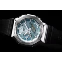 Reloj G-Shock Classic Style Metal Covered GBM-2100A-1A2ER