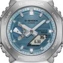 Reloj G-Shock Classic Style Metal Covered GBM-2100A-1A2ER
