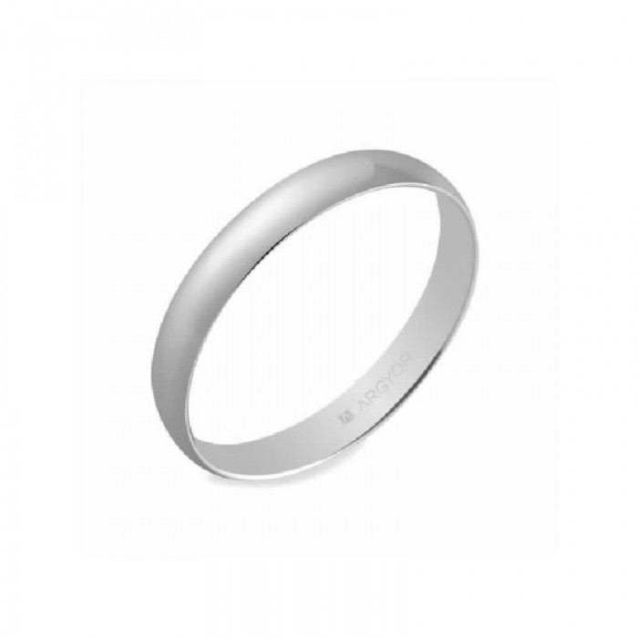 Alianza de boda oro blanco 5B302