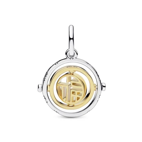 Charm Colgante Pandora Fú Giratorio 2 Tonos 762536C00