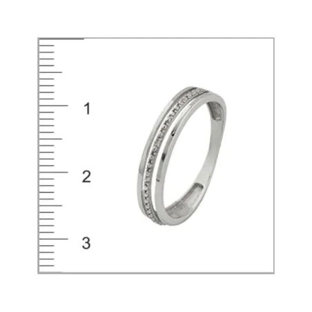 Anillo Mujer Oro Blanco y Circonitas 1-20815-1-2