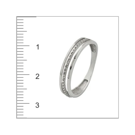 Anillo Mujer Oro Blanco y Circonitas 1-20815-1-2