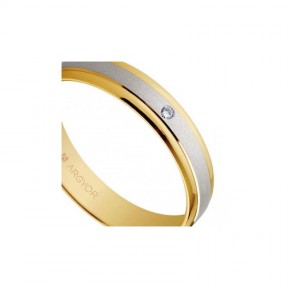 Alianza de boda 2oros 5240044D 2