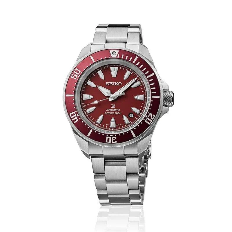 Reloj Seiko Prospex Mar Samurai Plateado y Rojo Automático SRPL11K1